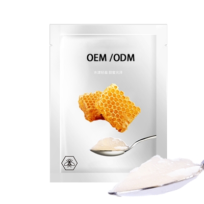 采媚_广州源头OEM加工贴牌 补水保湿面膜OEM