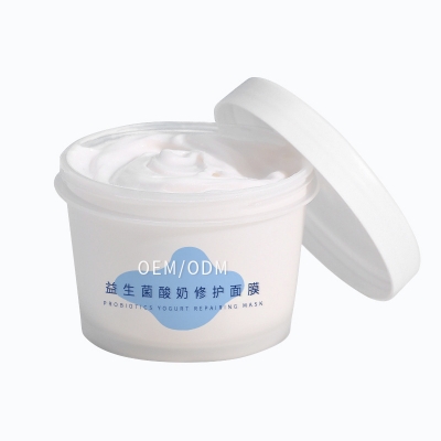 采媚_益生菌酸奶面膜OEM