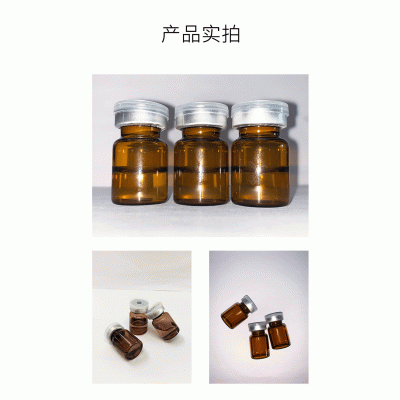采媚_V提拉 ST嫒美提 OEM定制加工贴牌 面部精雕