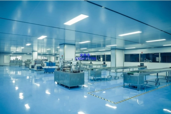 采媚_工厂设备展示