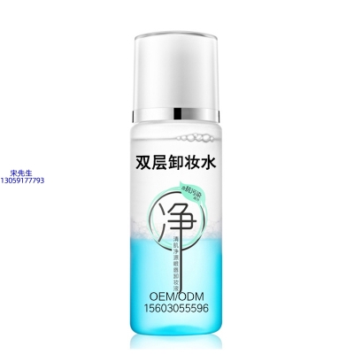采媚_卸妆水 双层卸妆水 深沉清洁彩妆无残留双层水油卸妆水