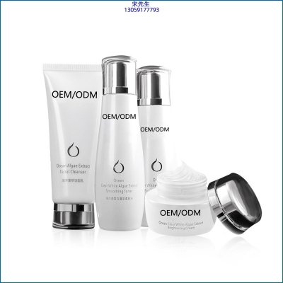 采媚_海洋藻萃护肤套装