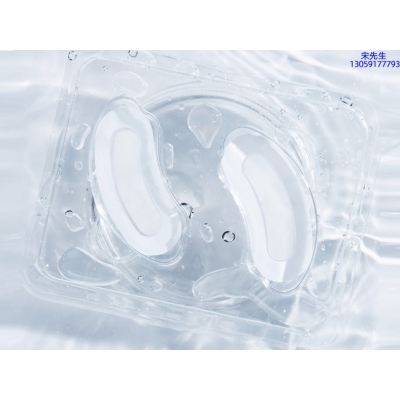 采媚_美容院玻尿酸微针眼贴OEM 玻尿酸微晶片眼贴OEM