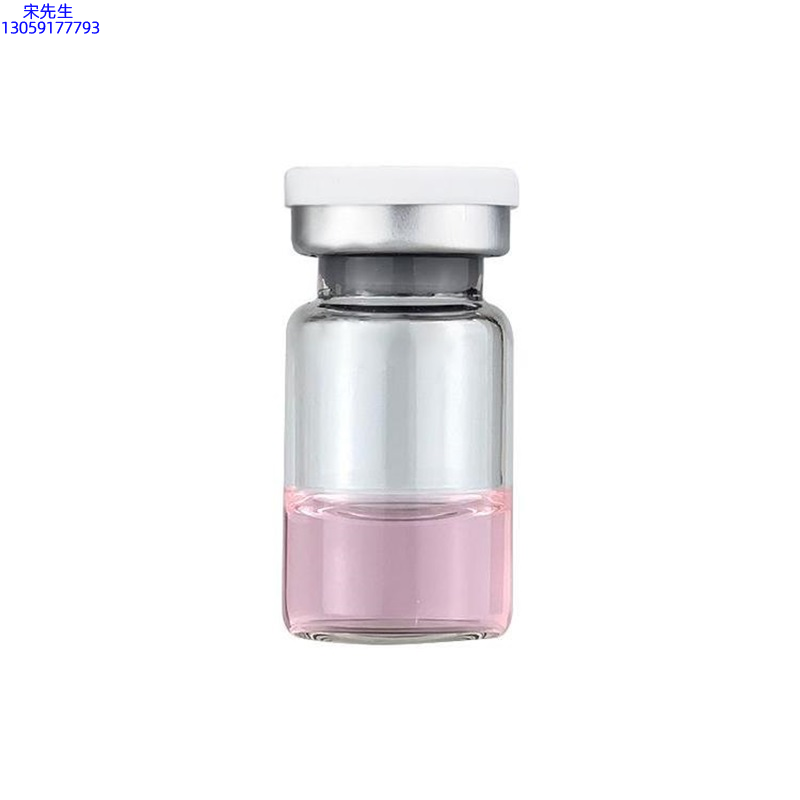 采媚_水光动能素精华原液OEM代加工贴牌