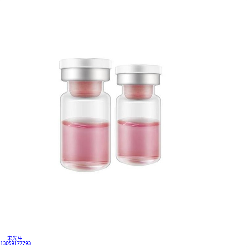 采媚_水光动能素OEM代加工贴牌