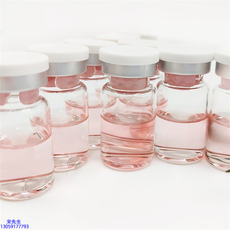 采媚_水光动能素+ 小棕瓶