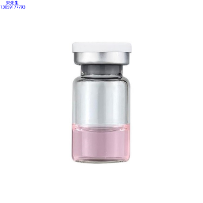 采媚_水光动能素精华原液OEM代加工贴牌