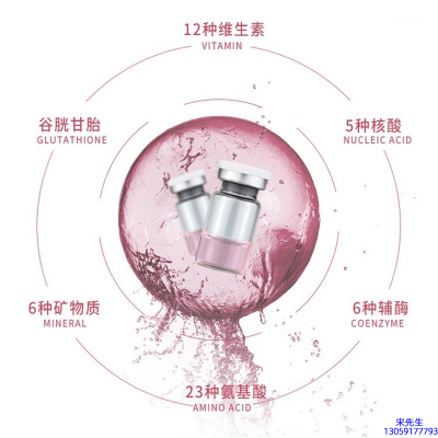 采媚_水光动能素精华原液现在最好有哪些?